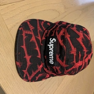 Supreme