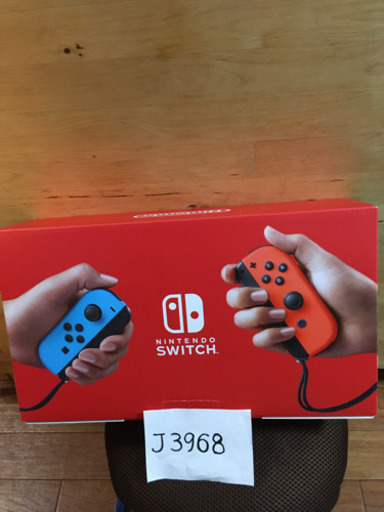 任天堂スイッチ本体