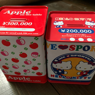 処分予定のもの差し上げます→おもちゃ、箸置き、虫眼鏡、ポストカード、ペットボトルカバー、貯金箱の画像