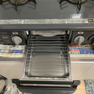 都市用ガステーブルの画像