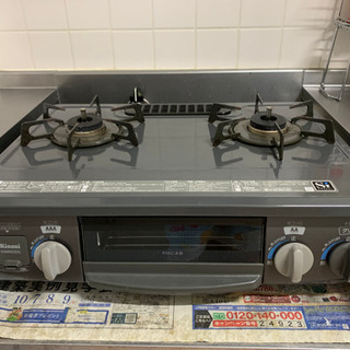 都市用ガステーブルの画像