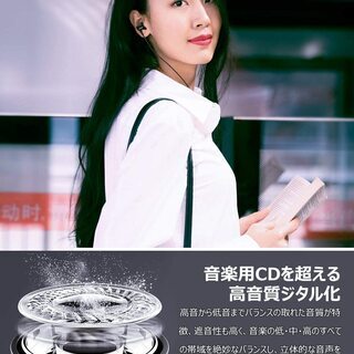 【新品・未開封】Lightning イヤフォンの画像