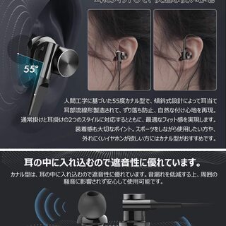 【新品・未開封】Lightning イヤフォンの画像