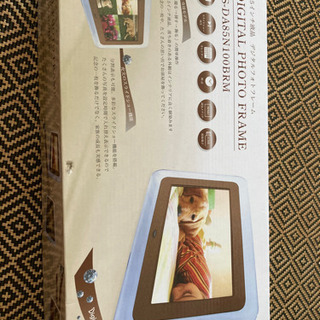 値下げしました‼️フォトフレームの画像