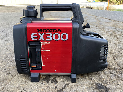 整備済 非常時等に ホンダ 300W 防音 小型軽量 34.4cc インバーター 発電機 EX300　50Hz 現物確認 OK 初期不良対応可能