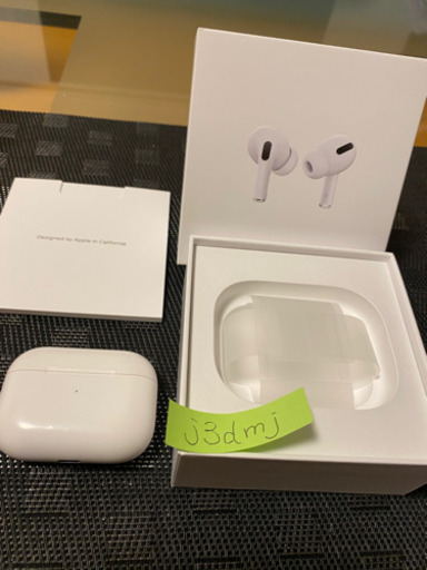 超美品✩.*˚ AirPods Pro