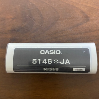 CASIO G-SHOCK 5146 ゴールドの画像