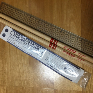 YAMAHAジュニアスティック