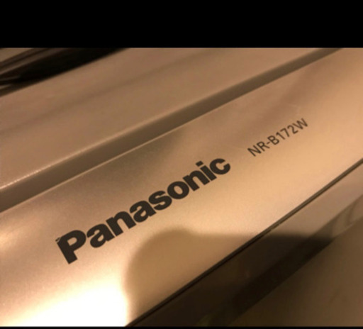 Panasonic パナソニック冷蔵庫NR-B172W少しロング168Lタイプ