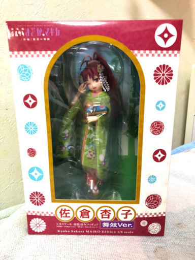 佐倉杏子 1/8スケール 塗装済みフィギュア 舞妓ver.