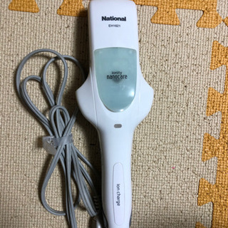 ナショナル　ストレートアイロン