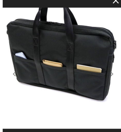 ポータービジネスバッグ