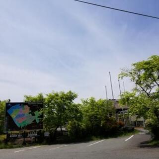 不動産０円物件#22富士河口湖町ドクタービレッジ − 山梨県