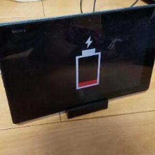 ソニー タブレットXperia SGP511