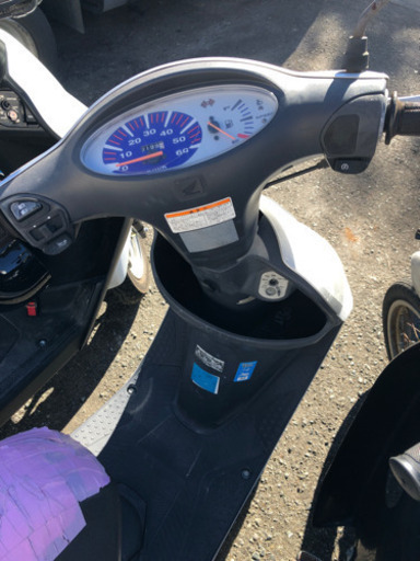 HONDA  スマートディオ　AF56 不動　福岡市南区