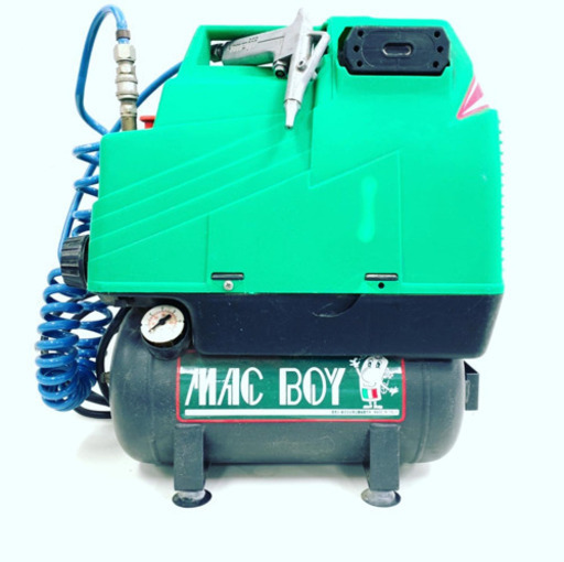 明治機械エアーコンプレッサー‼️MAC BOY 100V-50Hz専用　オイルレス　5秒で自動停止