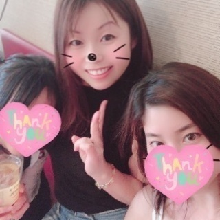 明日6/11昼飲みできる飲み友& 主婦友募集中✨✨