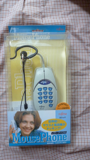 珍品　電話機能付きマウス　MousePhone