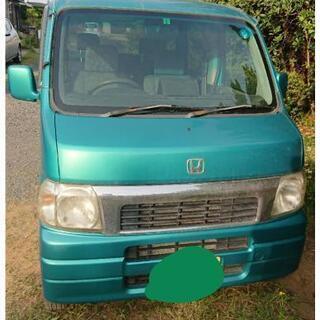 ホンダ バモス MT車  今週中に引き取りにこれる方