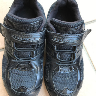 瞬足　黒★21.5センチ　中古の画像