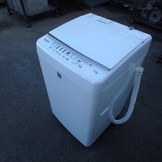 ★ガッツリ清掃済み ☆2016年製☆Hisense HW-G45E4KW 4.5kg 全自動洗濯機 6 10