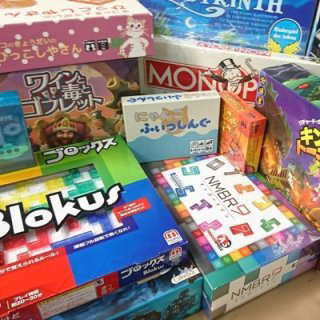来週の夜ボードゲーム行きませんか？