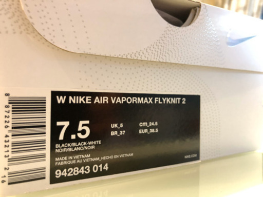 新品✨今日だけ特価！NIKE AIR VAPORMAX FLYKNIT 2／ナイキ エア ヴェイパーマックス フライニット2 ウィメン