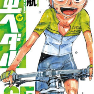 マウンテンバイク（MTB）しませんか？(^ ^)？