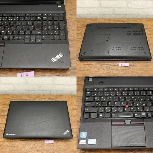 少し訳アリ？ノートパソコン!SSD+HDD i3 CPU No.112