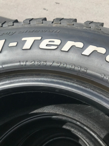 265/70R16  4本セット価格