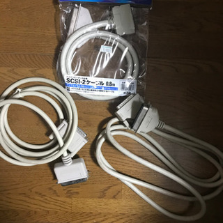 新品中古SCSIケーブル3本