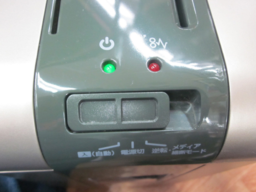 GBC マイクロカット シュレッダ GSHA17M A4サイズ ジービーシー ☆ PayPay(ペイペイ)決済可能 ☆ 札幌市 清田区 平岡
