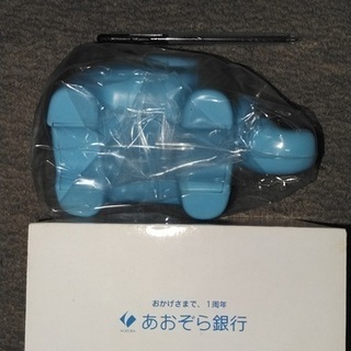あおぞら銀行マスコット　あおぞーら貯金箱の画像