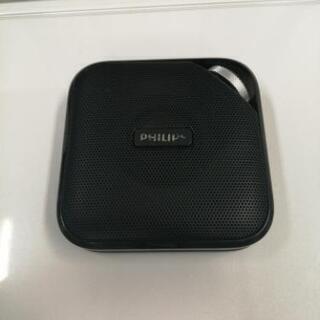 譲渡先決定)BTスピーカー Philips　BT2500B