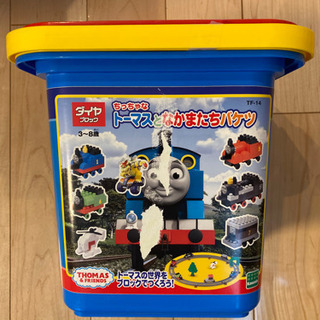 トーマスとなかまたちバケツ