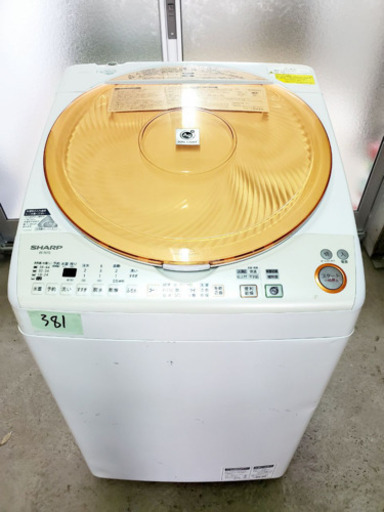 ★送料設置無料★大感謝祭♪♪大型洗濯機/冷蔵庫！！