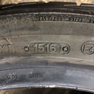 TRIANGLE DIAMONDBACK TR968 245/40R18 18インチ 夏タイヤ 4本 2016年製 WRX STI フェアレディZ等 (VTN200) クレジットカード QR決済可能の画像
