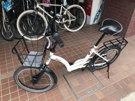 20インチ　内装３段変速　ledオートライト　かご付き　ホワイト