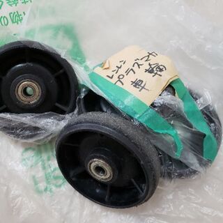 プラズマカーの画像