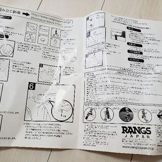 プラズマカーの画像