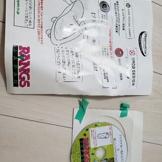 プラズマカーの画像