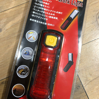 お値下げ中‼︎   残り少なくなってます！　大人気　作業灯　シグ...