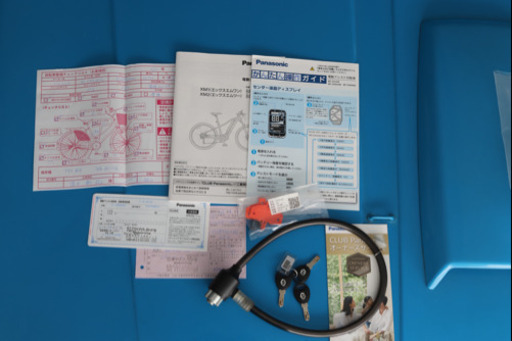 ⭕️Panasonic xm1⭕️?‍♂️電動マウンテンバイク?‍♂️