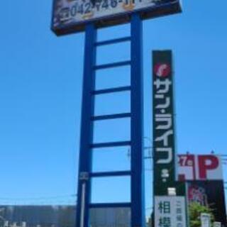 7月23日24日25日納涼祭