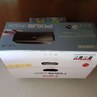 Canon PIXUS ip2600　プリンター　(取りに来られる方)