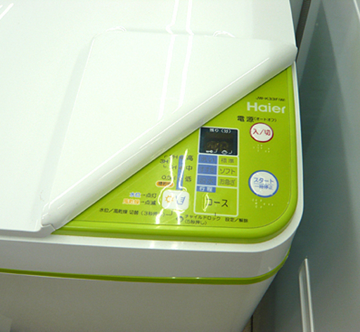 西岡店【3.3kg 洗濯機 2017年製 ハイアール】10分洗濯コース JW-K33F ミニ洗濯機 コンパクト 省スペース Haier Joy Series 全自動