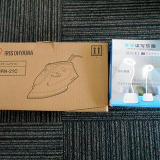 アイリスオオヤマ　IRISOHYAMA　スチームアイロン　IRN...