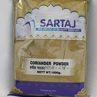 コリアンダーパウダー 50g