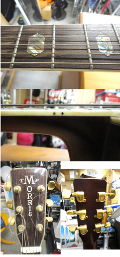 MORRIS W-50 アコースティックギター TFシリーズ 1970～80年代 モーリス ☆ PayPay(ペイペイ)決済可能 ☆ 札幌市 白石区 東札幌