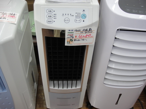 ペルソス　冷風扇　VL-DCR01　2019年製【モノ市場安城店】125